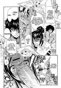 Sample Image 0 / Ero Manga Girl / エロ漫画女子。 | View Image!