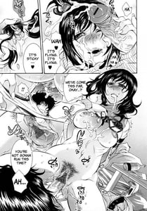 Sample Image 3 / Ero Manga Girl / エロ漫画女子。 | View Image!