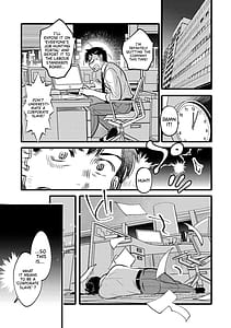 Page 3: 002.jpg | エロすぎチートで異世界ハーレム♪コミックアンソロジー | View Page!