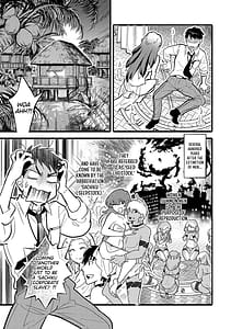 Page 5: 004.jpg | エロすぎチートで異世界ハーレム♪コミックアンソロジー | View Page!