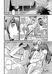 Page 8: 007.jpg | エロすぎチートで異世界ハーレム♪コミックアンソロジー | View Page!