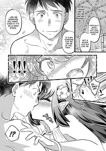 Page 12: 011.jpg | エロすぎチートで異世界ハーレム♪コミックアンソロジー | View Page!