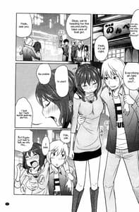Page 12: 011.jpg | フェチられっこ | View Page!