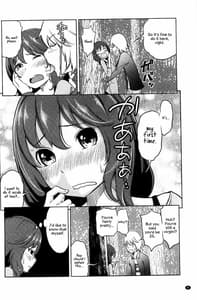 Page 15: 014.jpg | フェチられっこ | View Page!