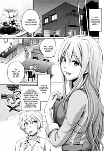 Page 6: 005.jpg | ファンキー★グラマラス | View Page!