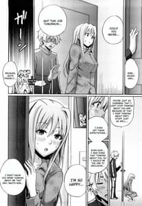 Page 11: 010.jpg | ファンキー★グラマラス | View Page!