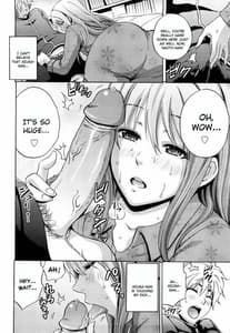 Page 13: 012.jpg | ファンキー★グラマラス | View Page!