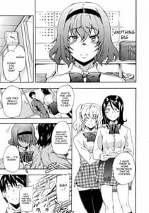 Page 10: 009.jpg | フルエルクチビル | View Page!
