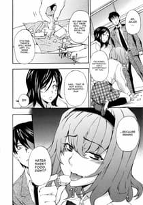 Page 11: 010.jpg | フルエルクチビル | View Page!
