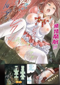 Page 7: 006.jpg | 不思議Hとスクールガール | View Page!
