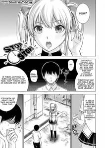 Page 10: 009.jpg | 不思議Hとスクールガール | View Page!
