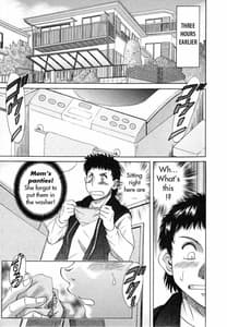 Page 8: 007.jpg | 双母 1 | View Page!