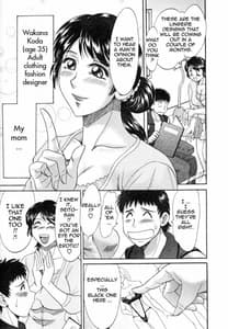 Page 10: 009.jpg | 双母 1 | View Page!