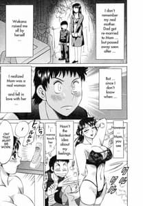 Page 12: 011.jpg | 双母 1 | View Page!