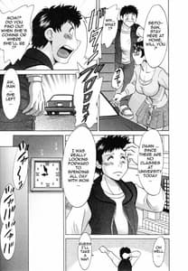 Page 14: 013.jpg | 双母 1 | View Page!