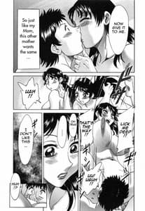 Page 9: 008.jpg | 双母 2 | View Page!