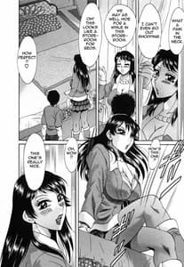 Page 13: 012.jpg | 双母 2 | View Page!