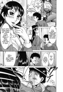 Page 14: 013.jpg | 双母 2 | View Page!