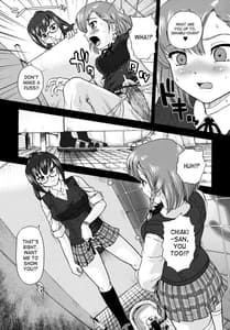 Page 11: 010.jpg | ふたなり勃起乙女 | View Page!