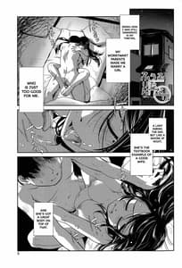Page 6: 005.jpg | ふたなり夜どおし発情期 | View Page!