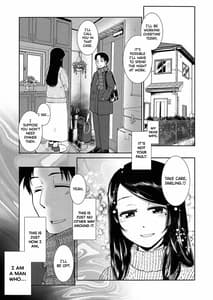 Page 8: 007.jpg | ふたなり夜どおし発情期 | View Page!