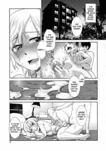 Page 10: 009.jpg | ふたなり夜どおし発情期 | View Page!