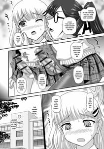 Page 3: 002.jpg | ふたなり絶頂体験 | View Page!
