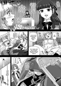 Page 4: 003.jpg | ふたなり絶頂体験 | View Page!