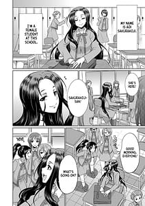 Page 5: 004.jpg | フタナリ×令嬢×大乱交 | View Page!