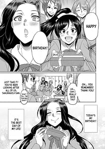 Page 6: 005.jpg | フタナリ×令嬢×大乱交 | View Page!