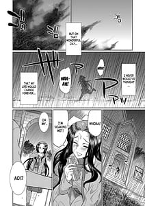 Page 7: 006.jpg | フタナリ×令嬢×大乱交 | View Page!