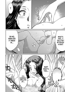 Page 11: 010.jpg | フタナリ×令嬢×大乱交 | View Page!