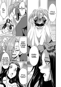 Page 14: 013.jpg | フタナリ×令嬢×大乱交 | View Page!