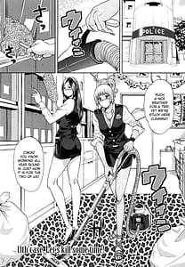 Page 9: 008.jpg | GALSPOLICE24時第2巻 | View Page!