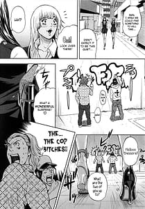 Page 12: 011.jpg | GALSPOLICE24時第2巻 | View Page!