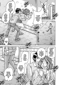 Page 5: 004.jpg | 学校... | View Page!