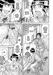 Page 7: 006.jpg | 学校... | View Page!