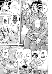 Page 11: 010.jpg | 学校... | View Page!