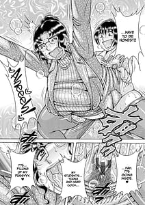 Page 14: 013.jpg | 学校... | View Page!