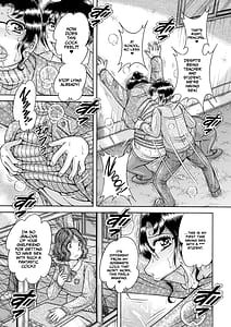 Page 15: 014.jpg | 学校... | View Page!