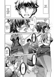 Sample Image 3 / Genjitsu Sekai Cheat Nawashi-Hataraku Oneesan wo Kinbaku Nama Hame Ikase Musou- / 現実世界チート縄師~はたらくお姉さんを緊縛生ハメイかせ無双~ | View Image!