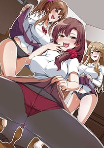 Page 5: 004.jpg | 義理の母娘に迫られまして | View Page!