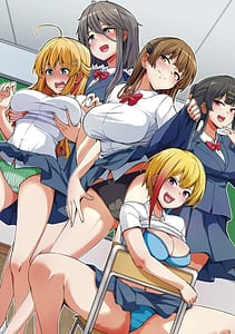 Page 7: 006.jpg | 義理の母娘に迫られまして | View Page!