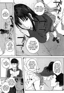 Page 5: 004.jpg | 群青群像 | View Page!