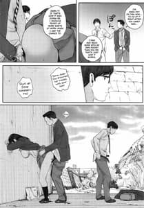 Page 9: 008.jpg | 群青群像 | View Page!