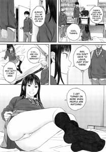 Page 15: 014.jpg | 群青群像 | View Page!