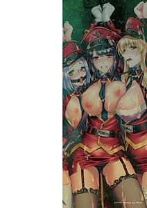Page 2: 001.jpg | 軍属麗奴ツバキ 淫れ散る三戦華 THE COMIC【電子書籍限定版】 | View Page!
