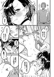 Page 12: 011.jpg | View Page!