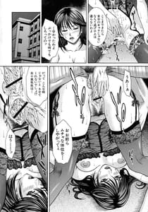 Page 15: 014.jpg | HARD-X 新装版 | View Page!