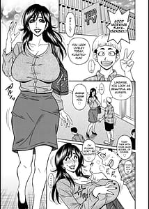 Page 9: 008.jpg | HELP!サヤ先生 | View Page!